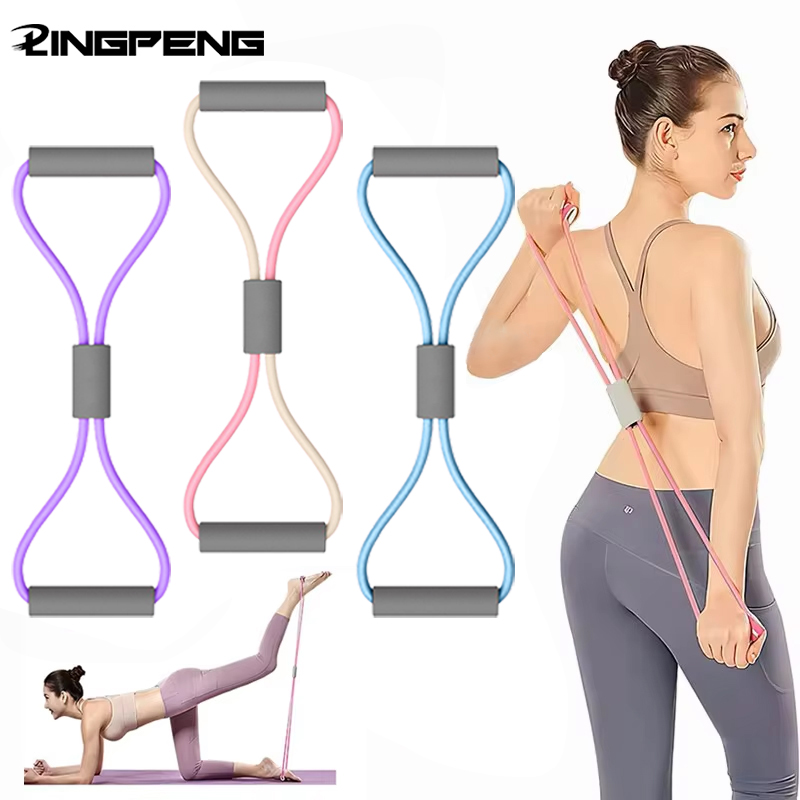 Sports Equipment Names - 1Pcs Home Gym Elastic Band Portable