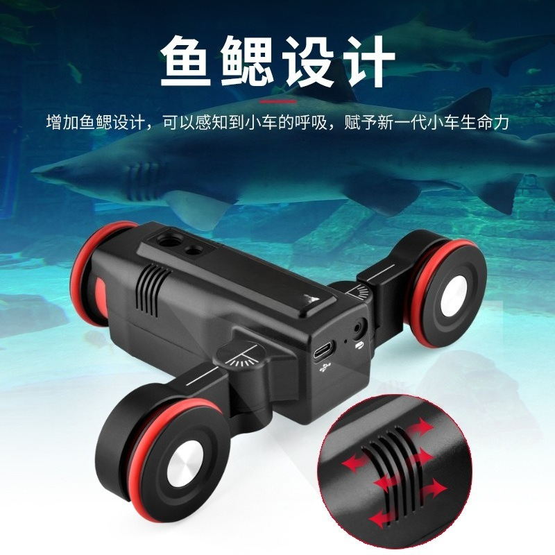 Smart photography trolley spor - Sports Equipment Trolley ulasan dan harga