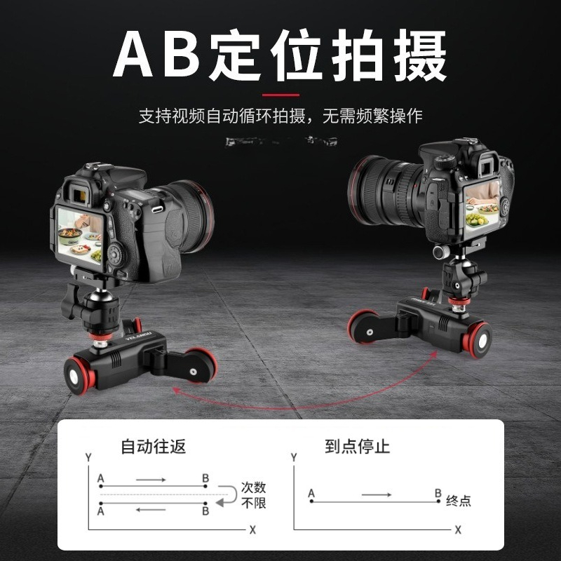 Smart photography trolley spor - Sports Equipment Trolley ulasan dan harga