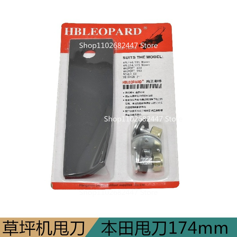 Garden throwing knife 17414411 - Javelin Throwing ulasan dan harga