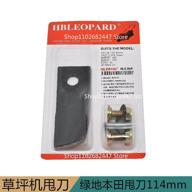 Garden throwing knife 17414411 - Javelin Throwing ulasan dan harga
