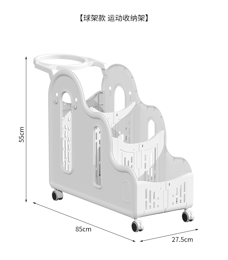 Storage rack Movable yoga mat  - Sports Equipment Trolley ulasan dan harga