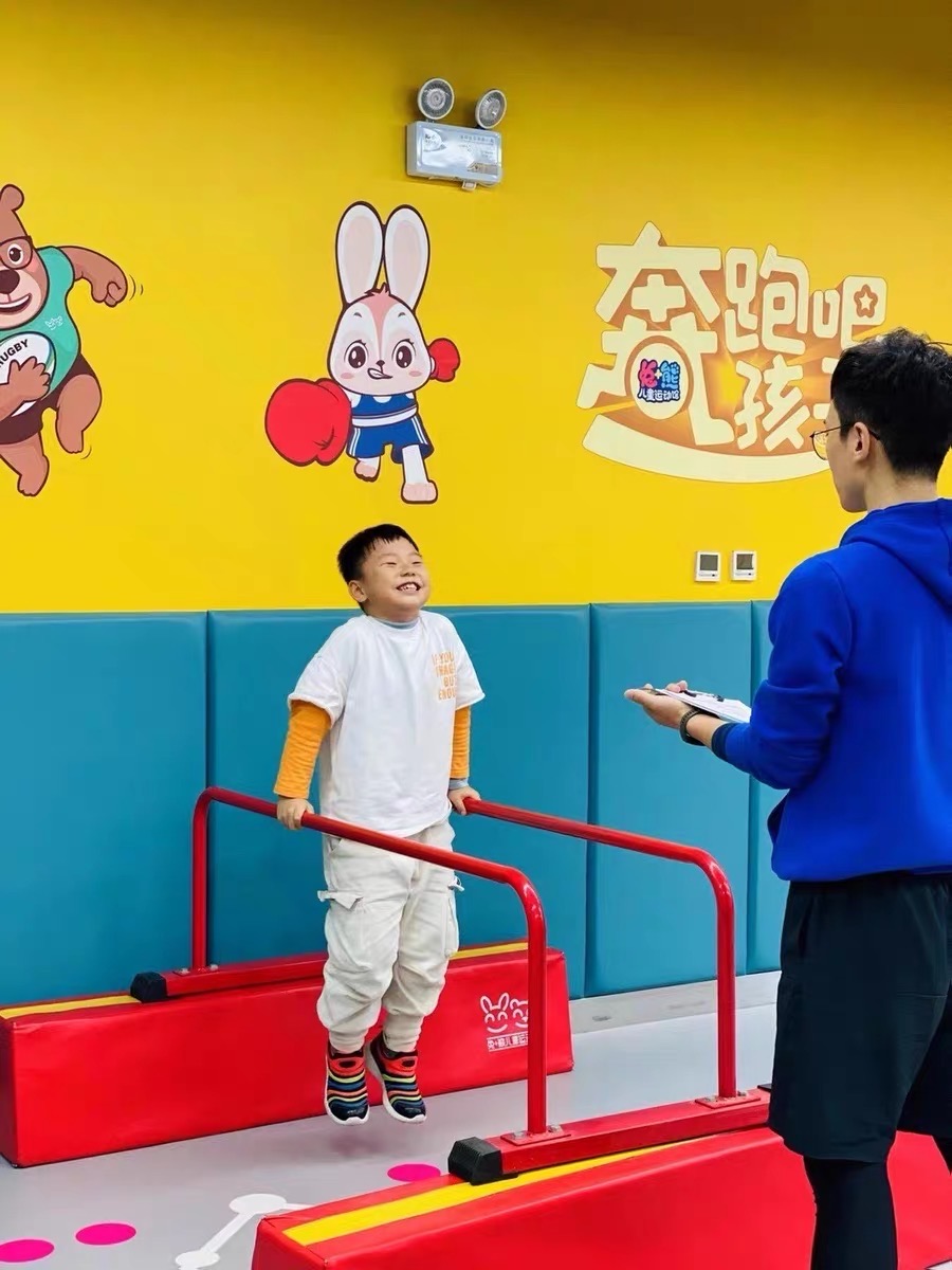 2026 Hot Sale Kids Gymnastic L - Sports Equipment For Sale ulasan dan harga
