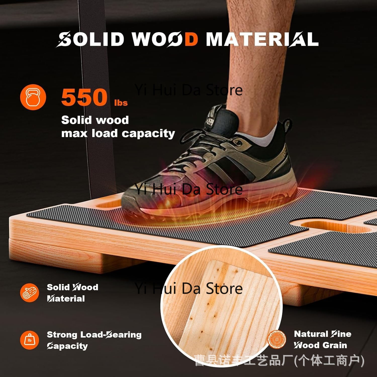 Solid wood resistor tensile bo - Sports Equipment Stores ulasan dan harga