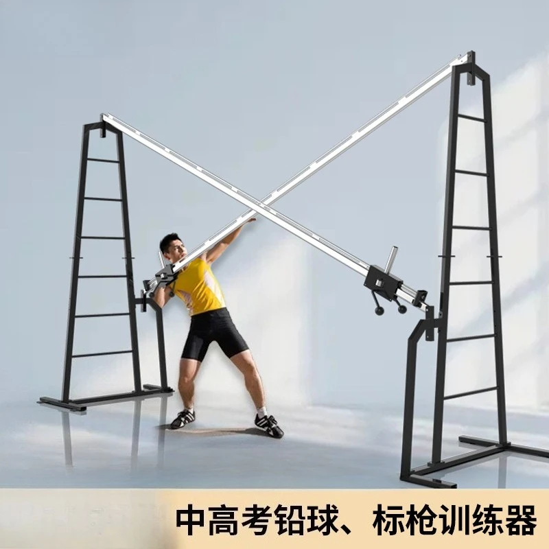 Shot put trainer Special shot  - Javelin Throwing ulasan dan harga