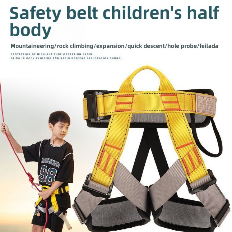 Children Outdoor Harness Sport - Sports Equipment Stores ulasan dan harga