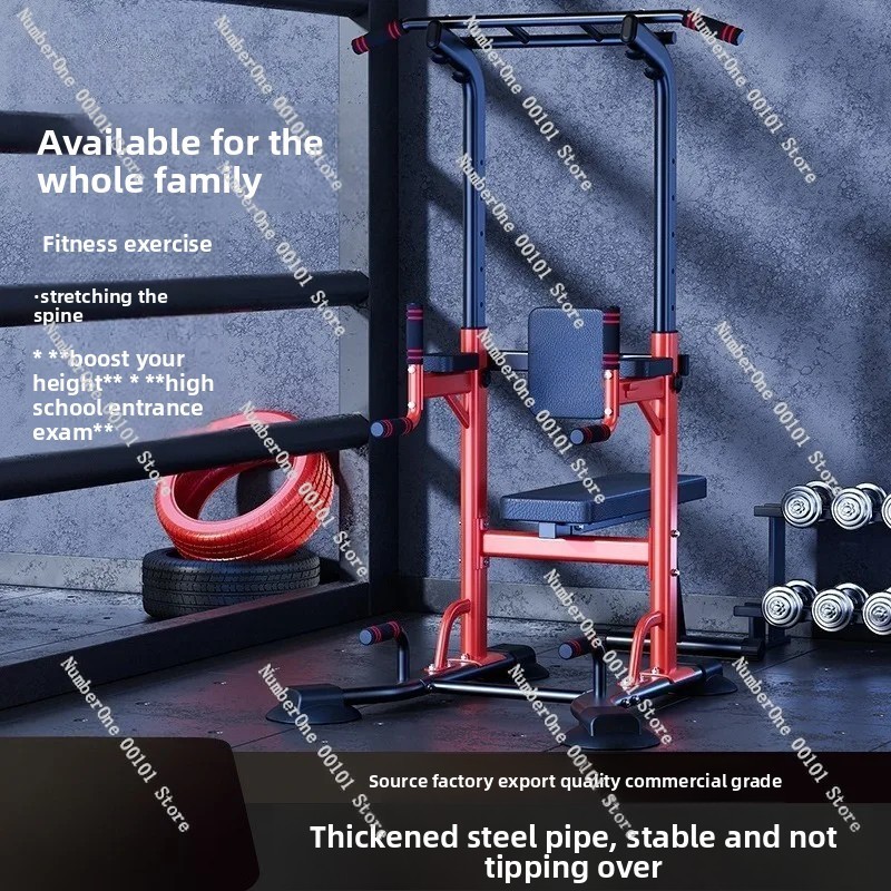 Horizontal Bar Pull-Up Machine - Sports Equipment Game ulasan dan harga