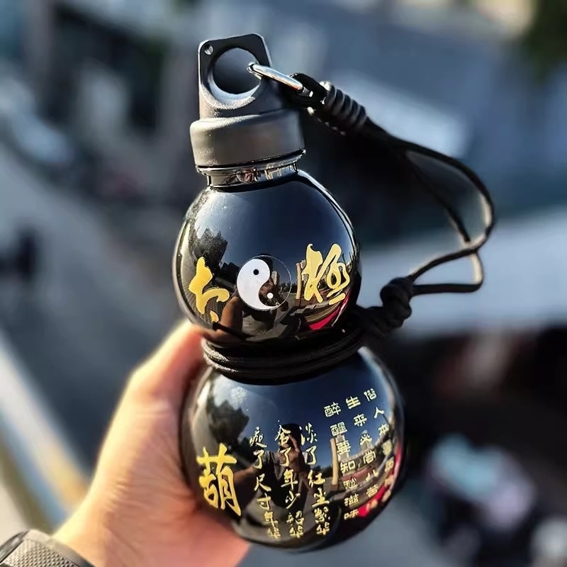 Portable Gourd Water Bottle 75 - Sports Equipment Stores ulasan dan harga